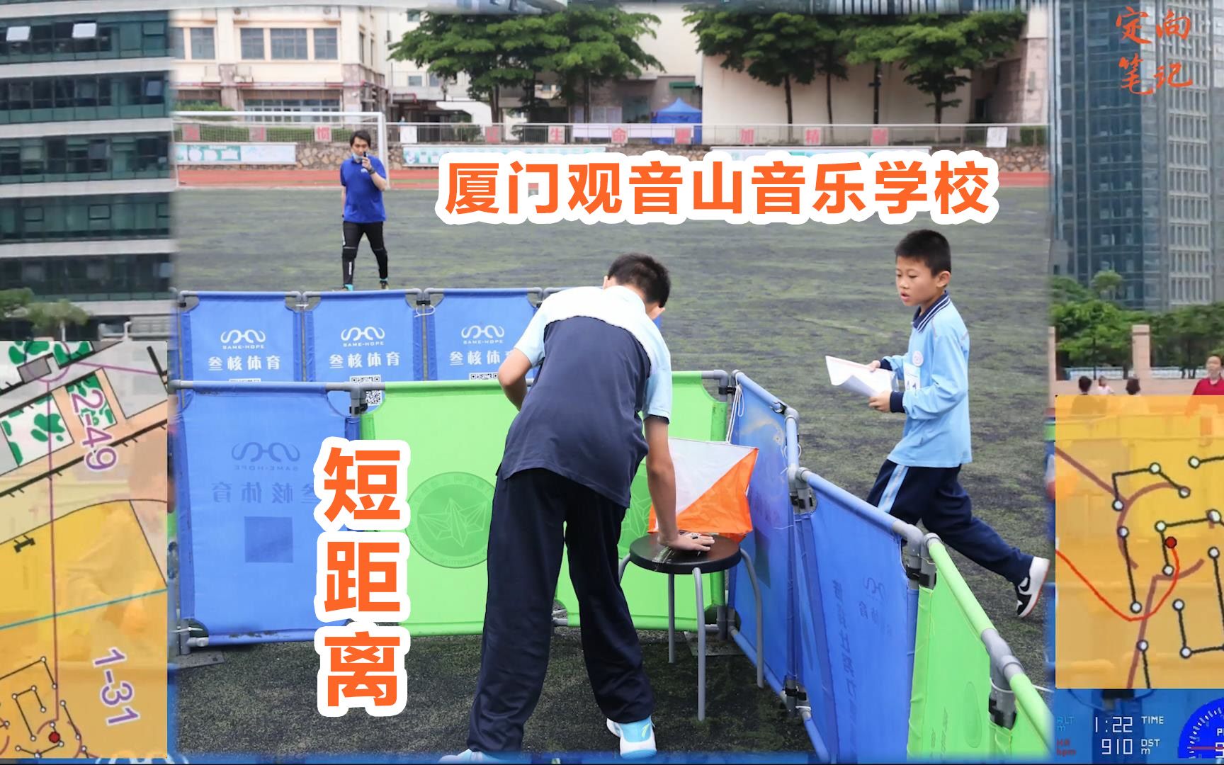 观音山音乐学校图片