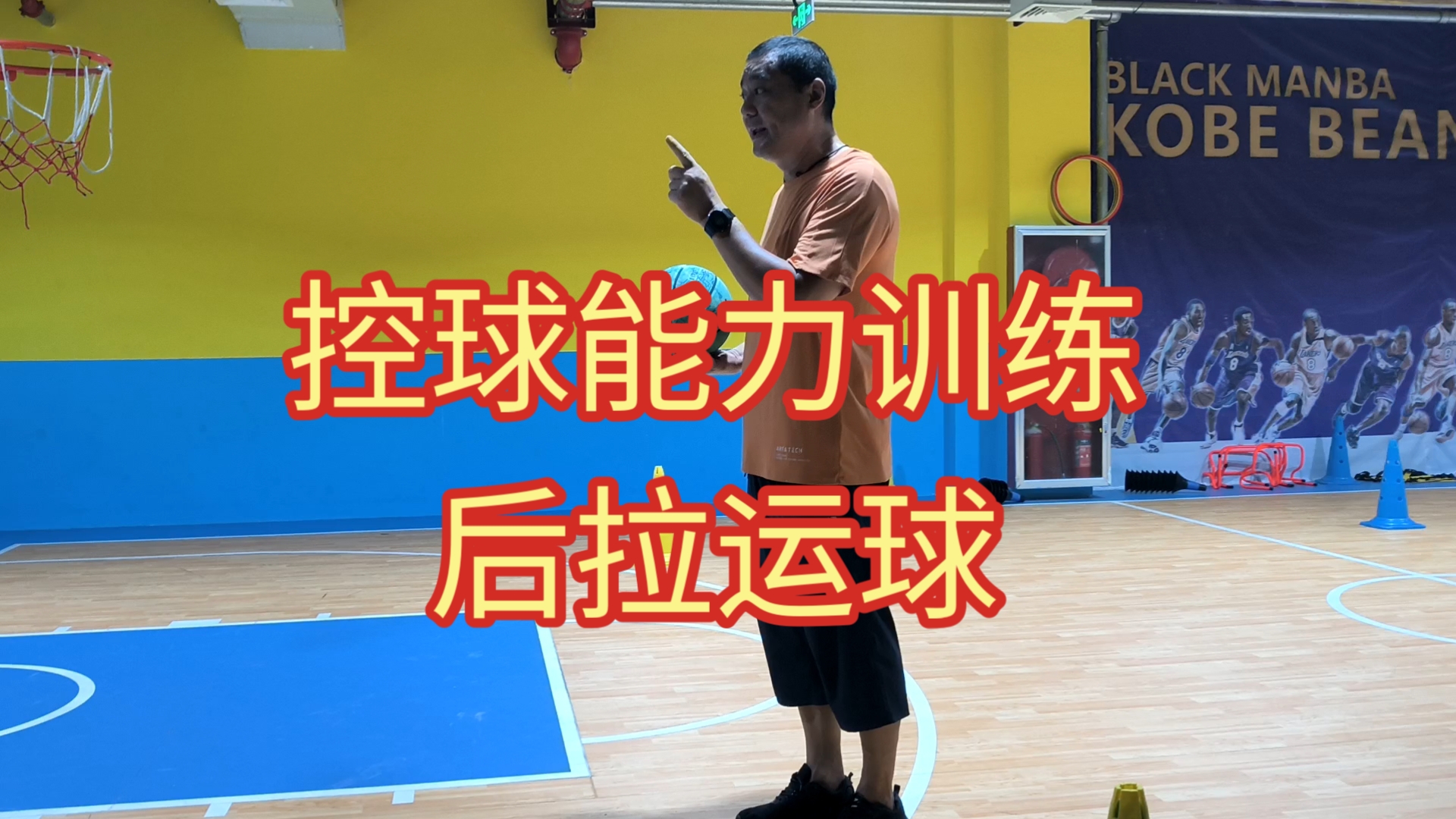 儿童怎样拍打篮球（儿童怎样拍打篮球好看） 儿童怎样拍打篮球（儿童怎样拍打篮球悦目
）《小孩拍打篮球教程》 篮球资讯