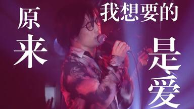 Hitorie UNKNOWN-TOUR 2018 