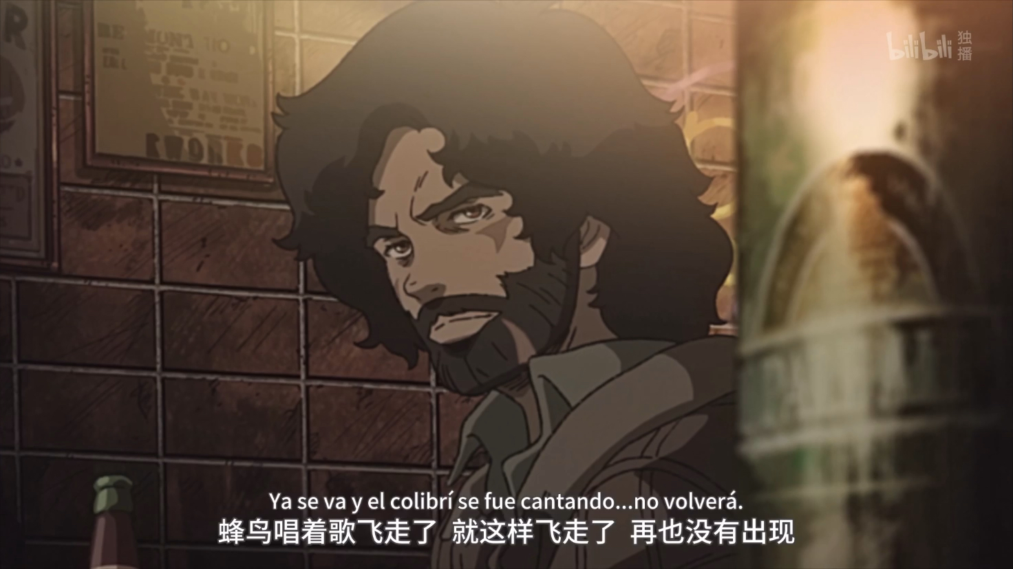 megalobox第二季蜂鸟图片