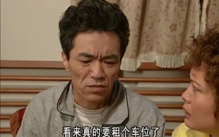 外来媳妇本地郎阿宗买新车哪料比老婆还金贵一个小时去看一次车