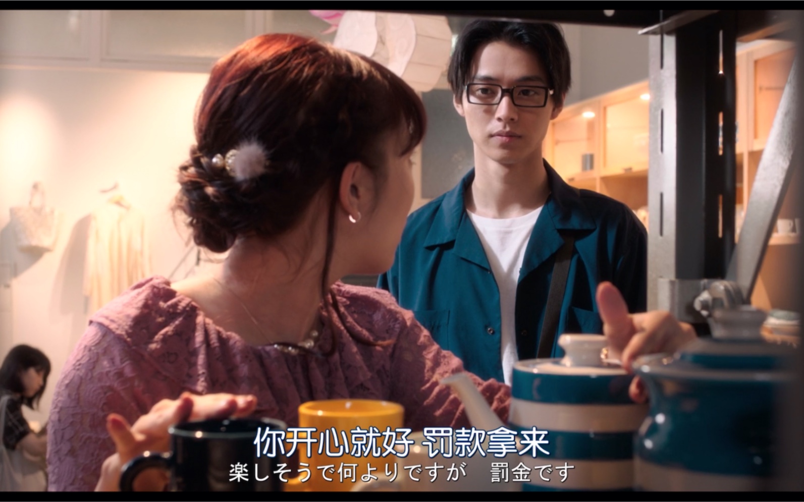 宅男恋爱真难，作家你是在偷看人家的生活了啊