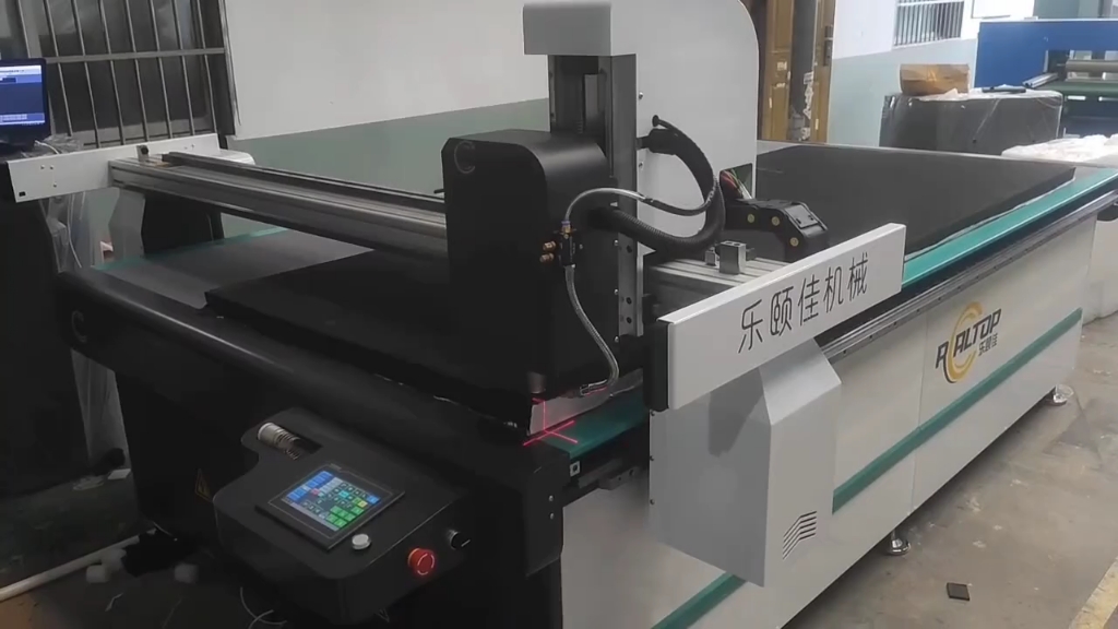 eva切割,数控智能切割机