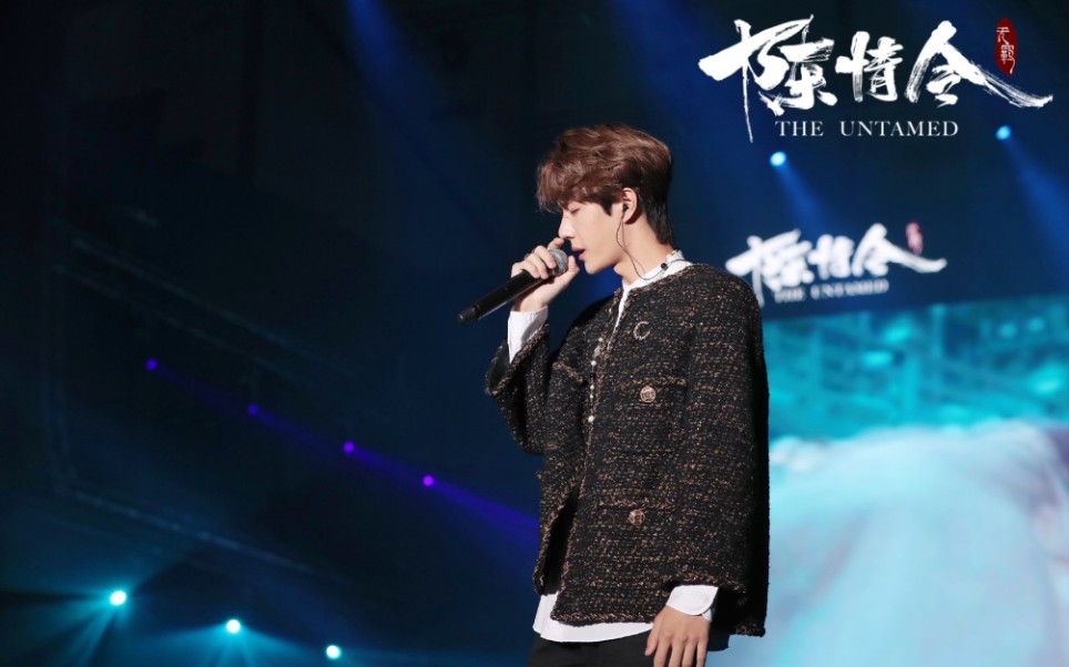 王一博-- 不忘 4分钟完整版