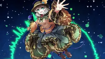 東方自作アレンジ ココロコイシココノツキ ハルトマンの妖怪少女 哔哩哔哩 Bilibili