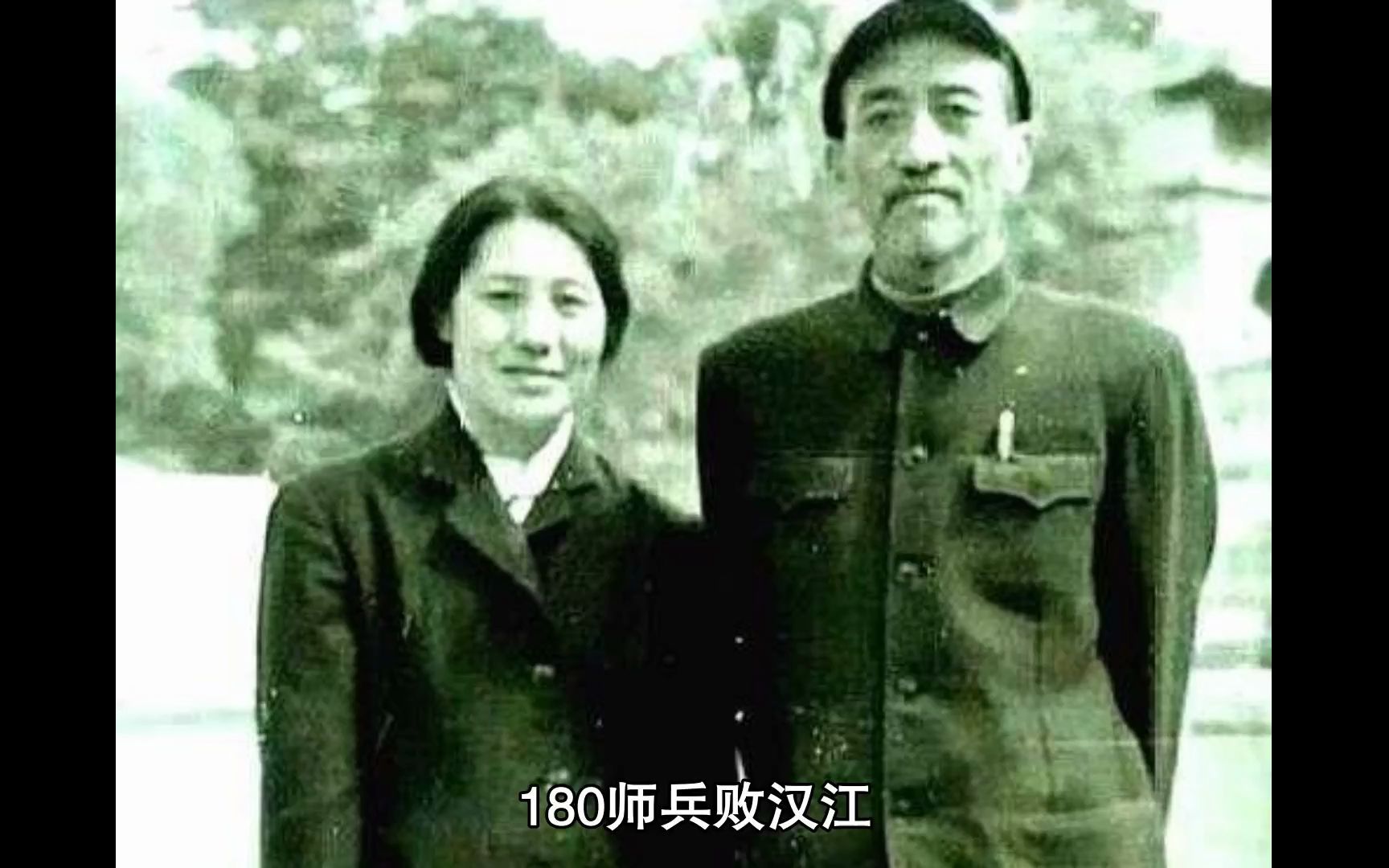 180师血战汉江,师政委在敌后打14月游击,回国后结局怎样?哔哩哔哩bilibili