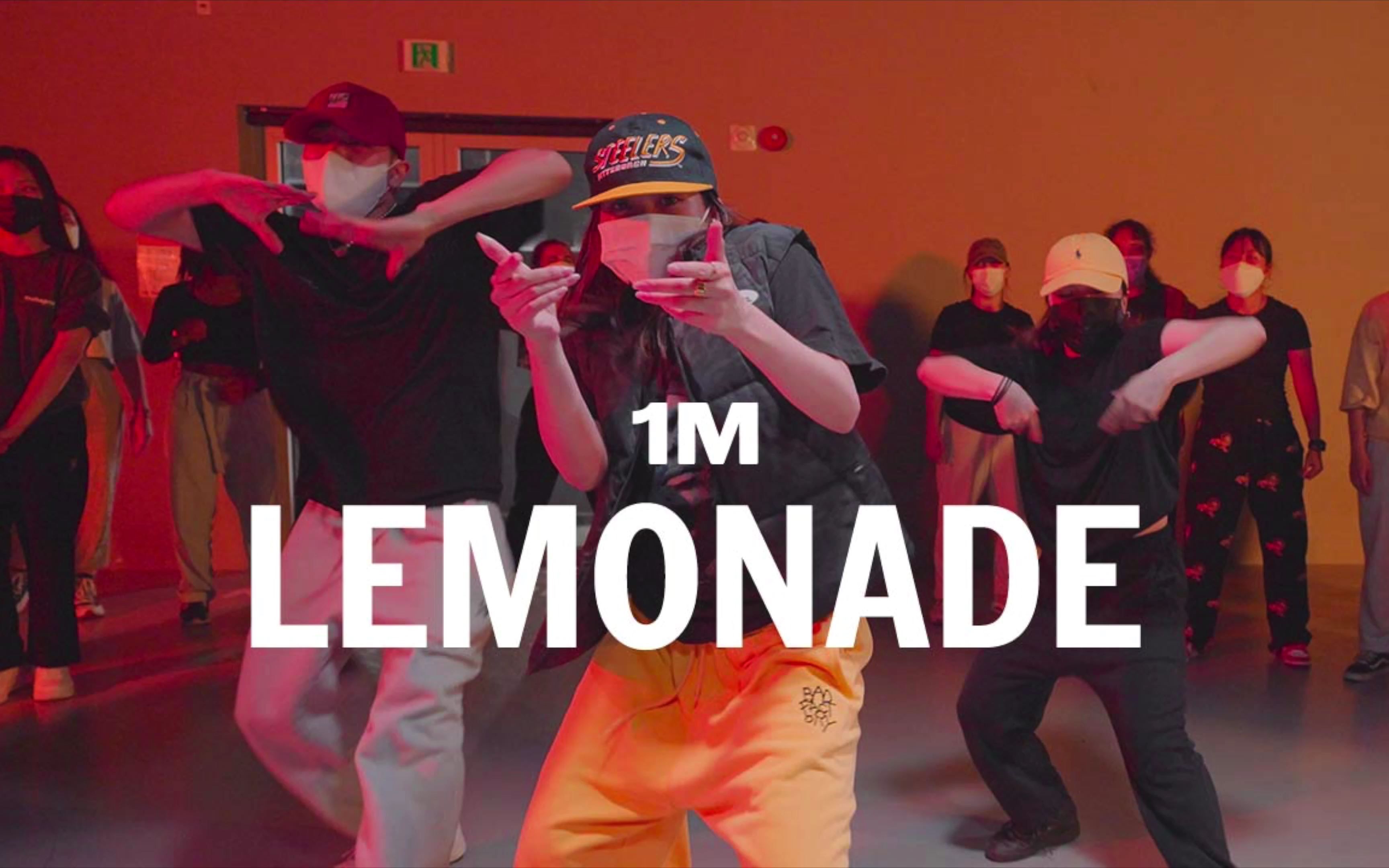 【1M】Renan 编舞《Lemonade》哔哩哔哩bilibili