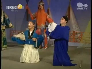 秦腔《八件衣》西安五一剧团(陕西电视台1996年录制)哔哩哔哩bilibili