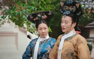 Video herunterladen: 【如懿传】渣渣龙追封生母李大嘴为太贫