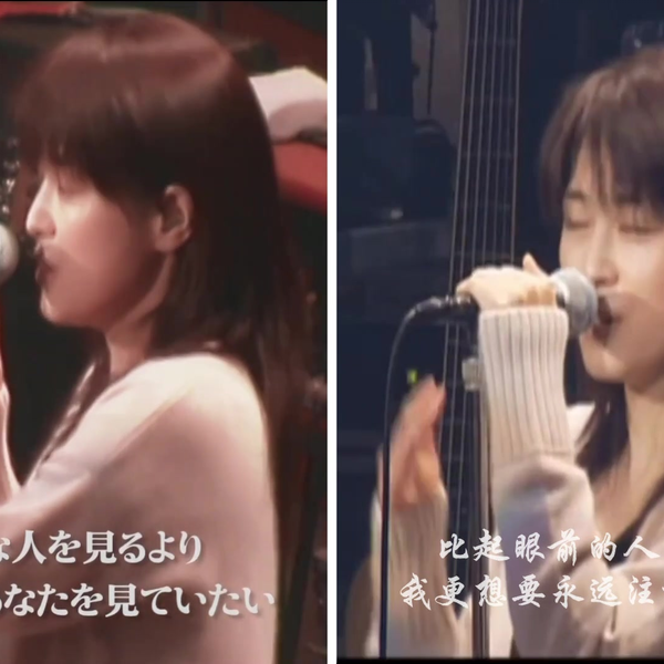 Zard•坂井泉水】Don't you see-30周年纪念版VS 2004 版_哔哩哔哩_bilibili