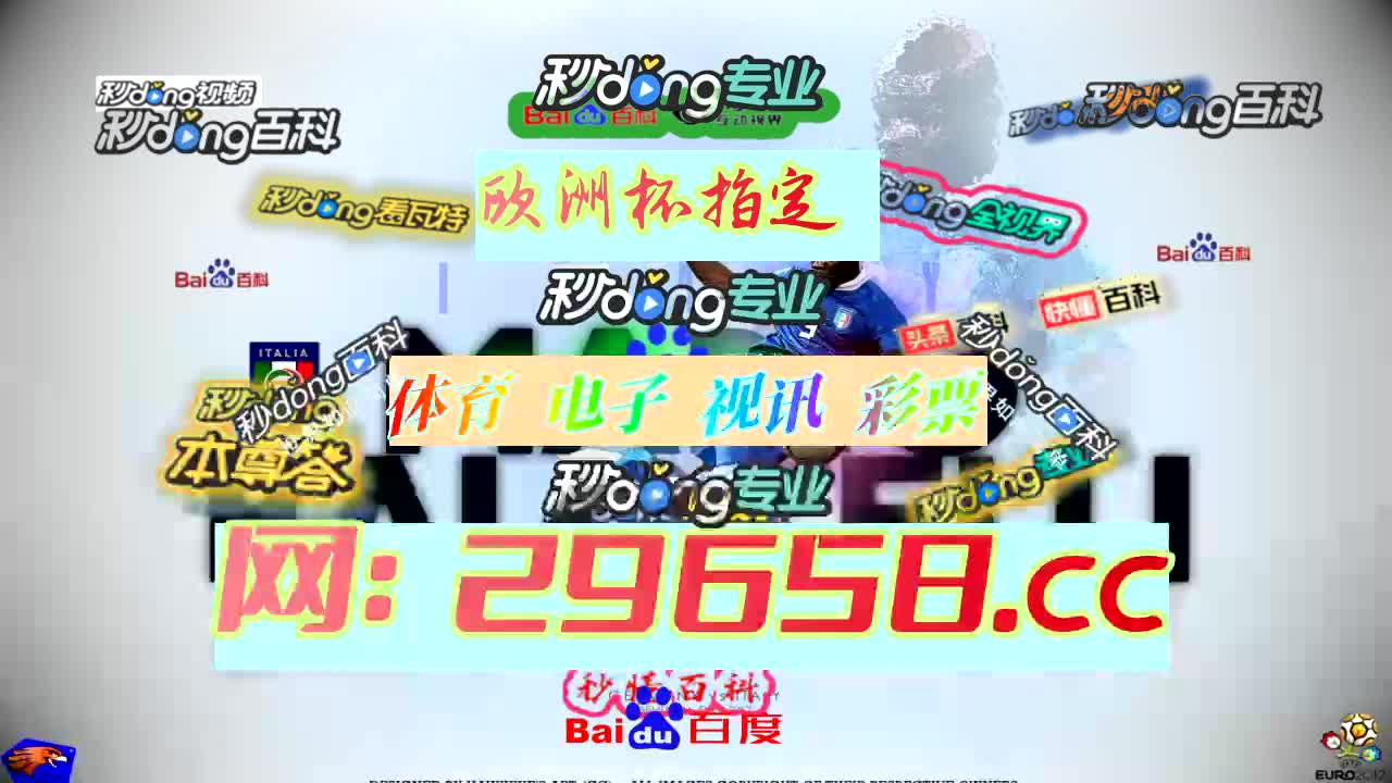 【6分钟讲解】g库电竞饰品交易平台