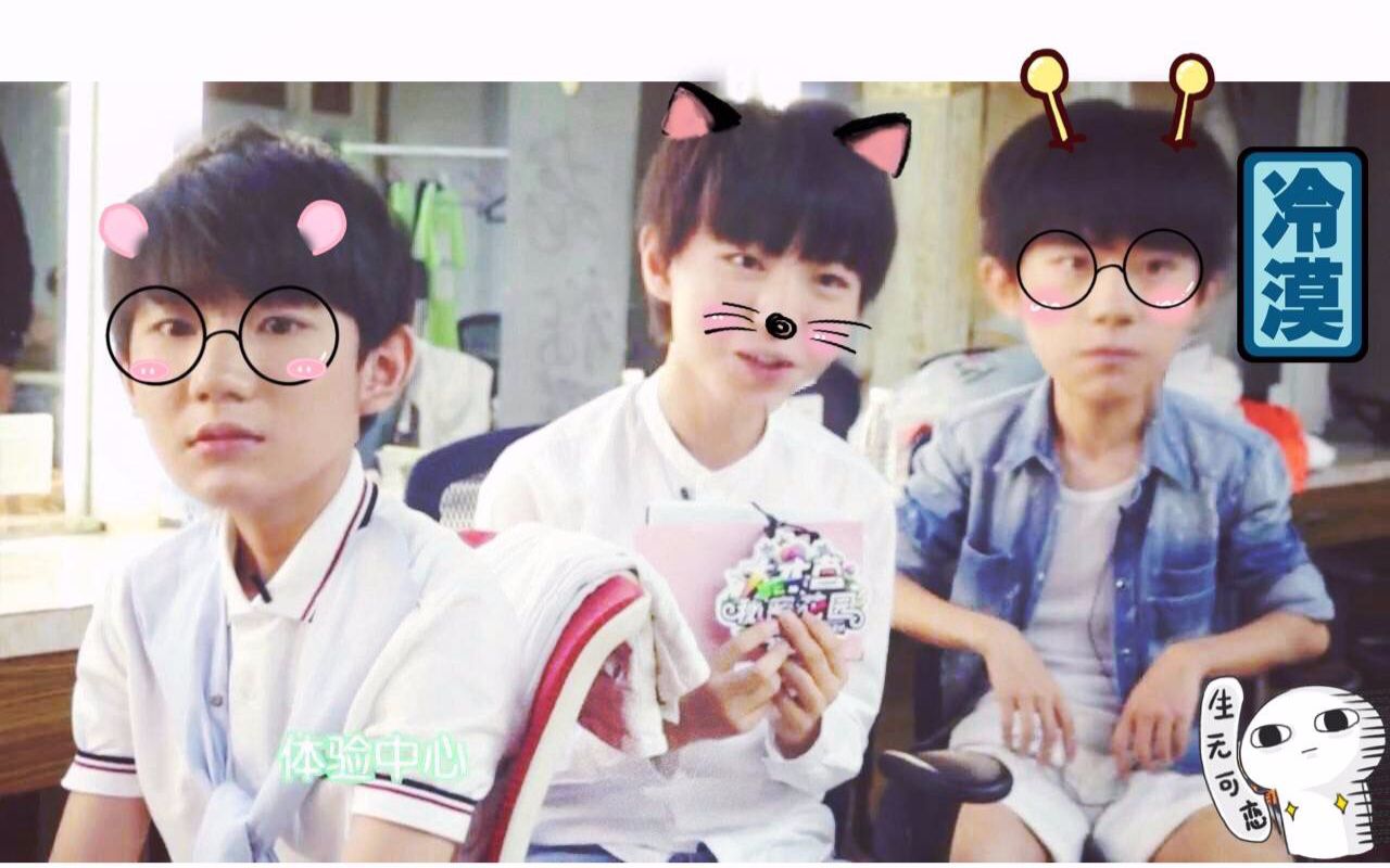 [图]【TFBOYS】王怕漏和他的弟弟们泳池合集