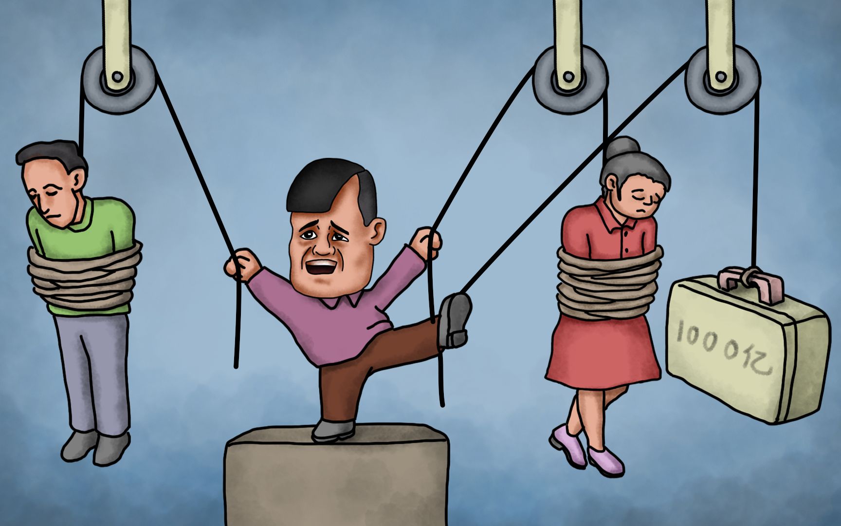 咖子谜题:这孩子遇到了大难题,先抛弃哪一个呢?