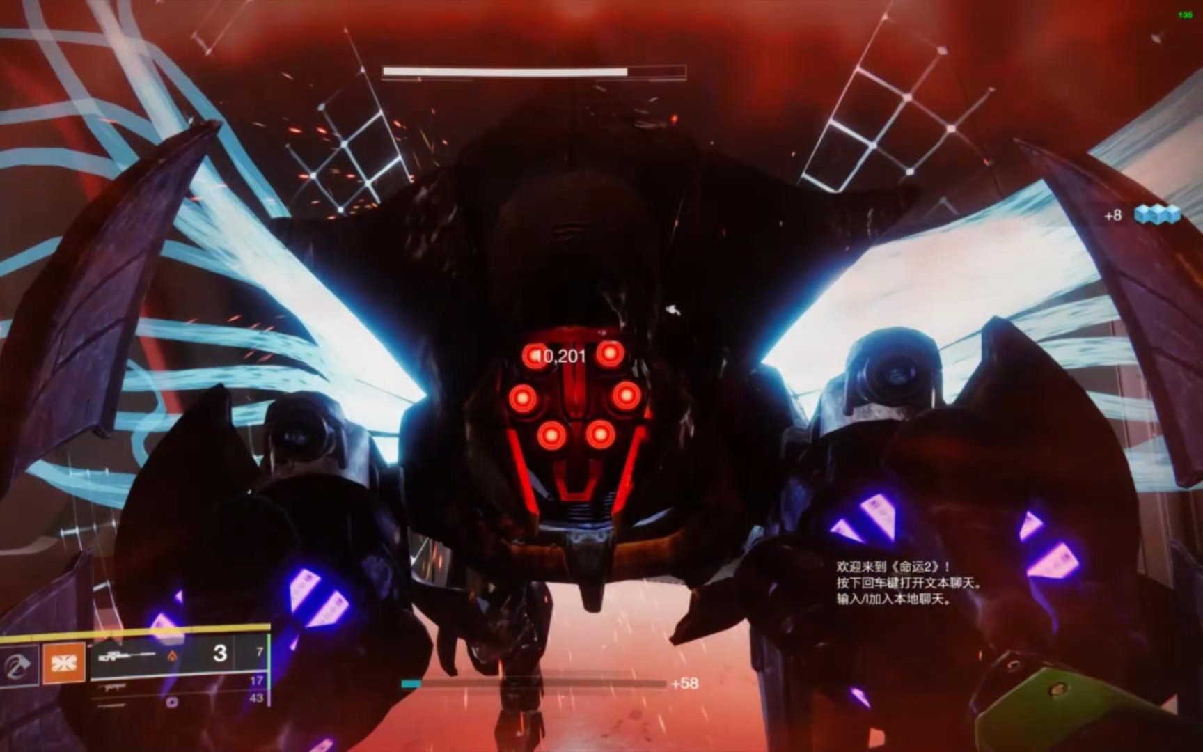 活动  【命运2】师从弔人14的vex飞龙