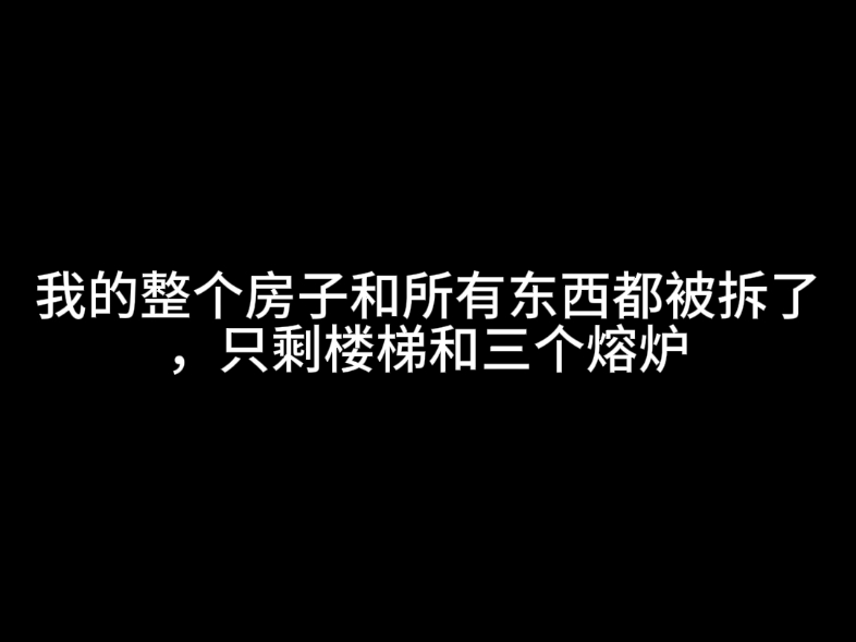 我要全网通缉一个叫豆豆来了的人