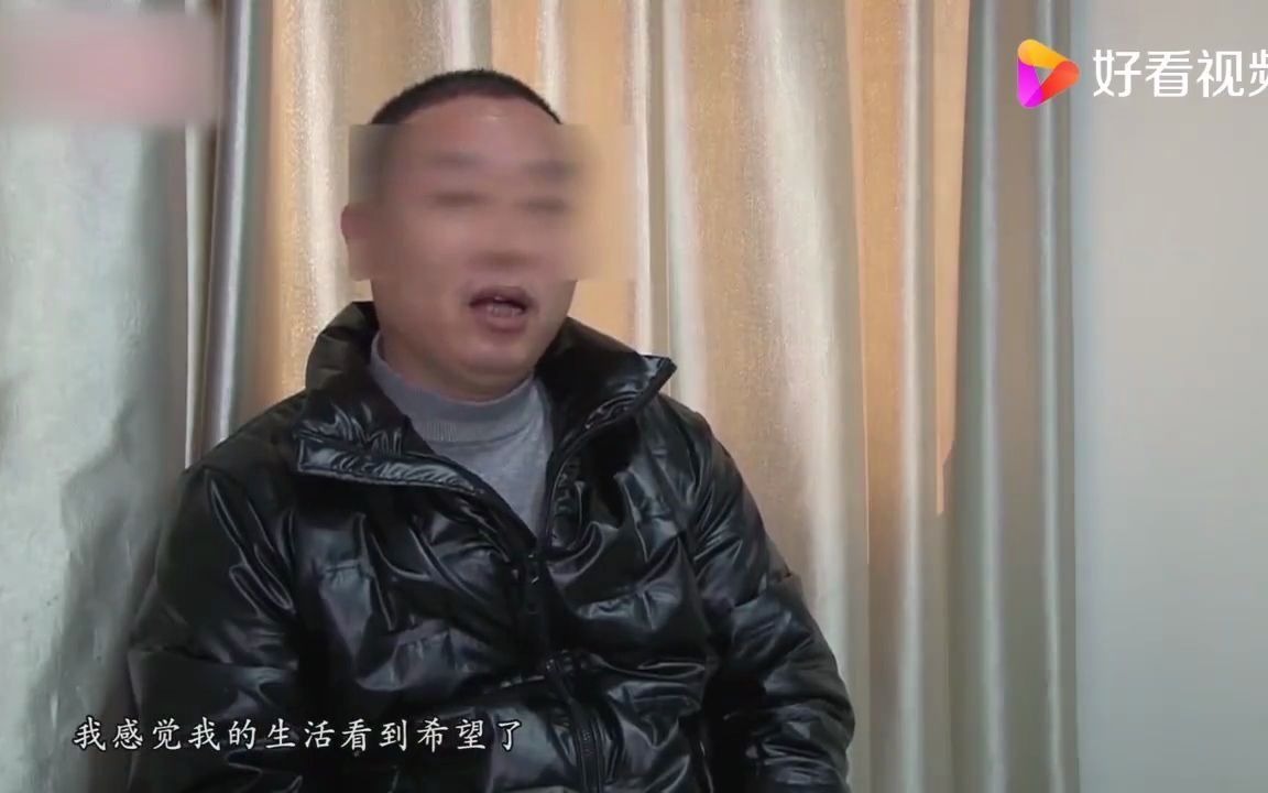 传销A级老总的自述:传销是骗局 自己掉进“冰窟”【揭秘传销A级老总的双面人生:所有的一切都是假的】哔哩哔哩bilibili