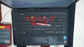 老惠普康柏笔记本hp Compaq 3 321拆机 哔哩哔哩 つロ干杯 Bilibili