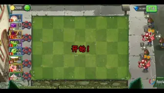 摩登50练习2756，后面15打崩了就不传了