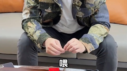 榄子配烟法力无边,没吃过甘草橄榄的一定要试试-gai溜子喔-gai溜子喔