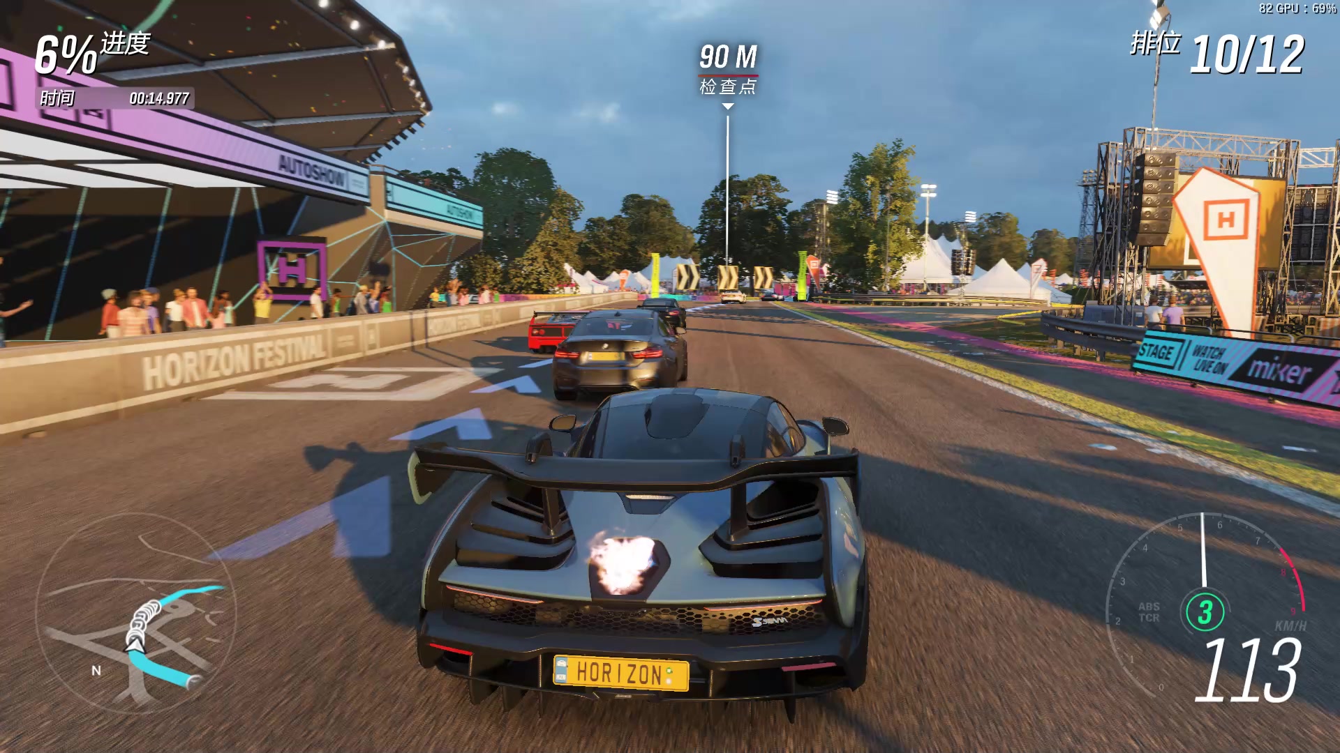 【forza horizon 4】地平线4 序章生涯开启!