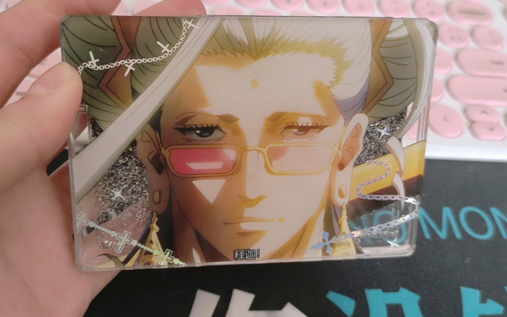 【流麻展示】没错还是终末的女武神里面的释迦,大家快去看看漫画,好看