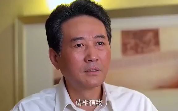 满仓进城:葛红知道真相,邱建明竟丧心病狂想要换上亲儿子的肾