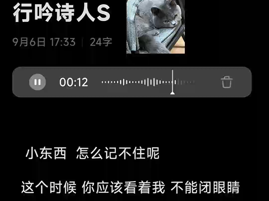 做梦素材加一哔哩哔哩bilibili