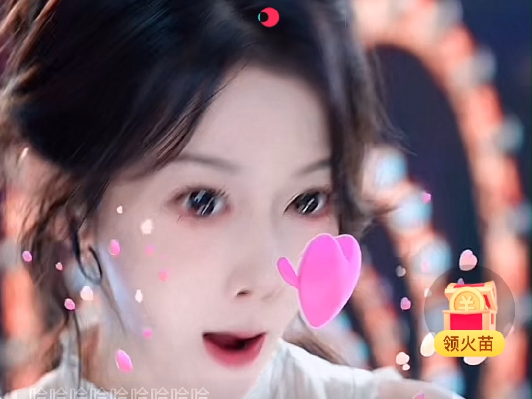 张金条-douwan_20241004_190757