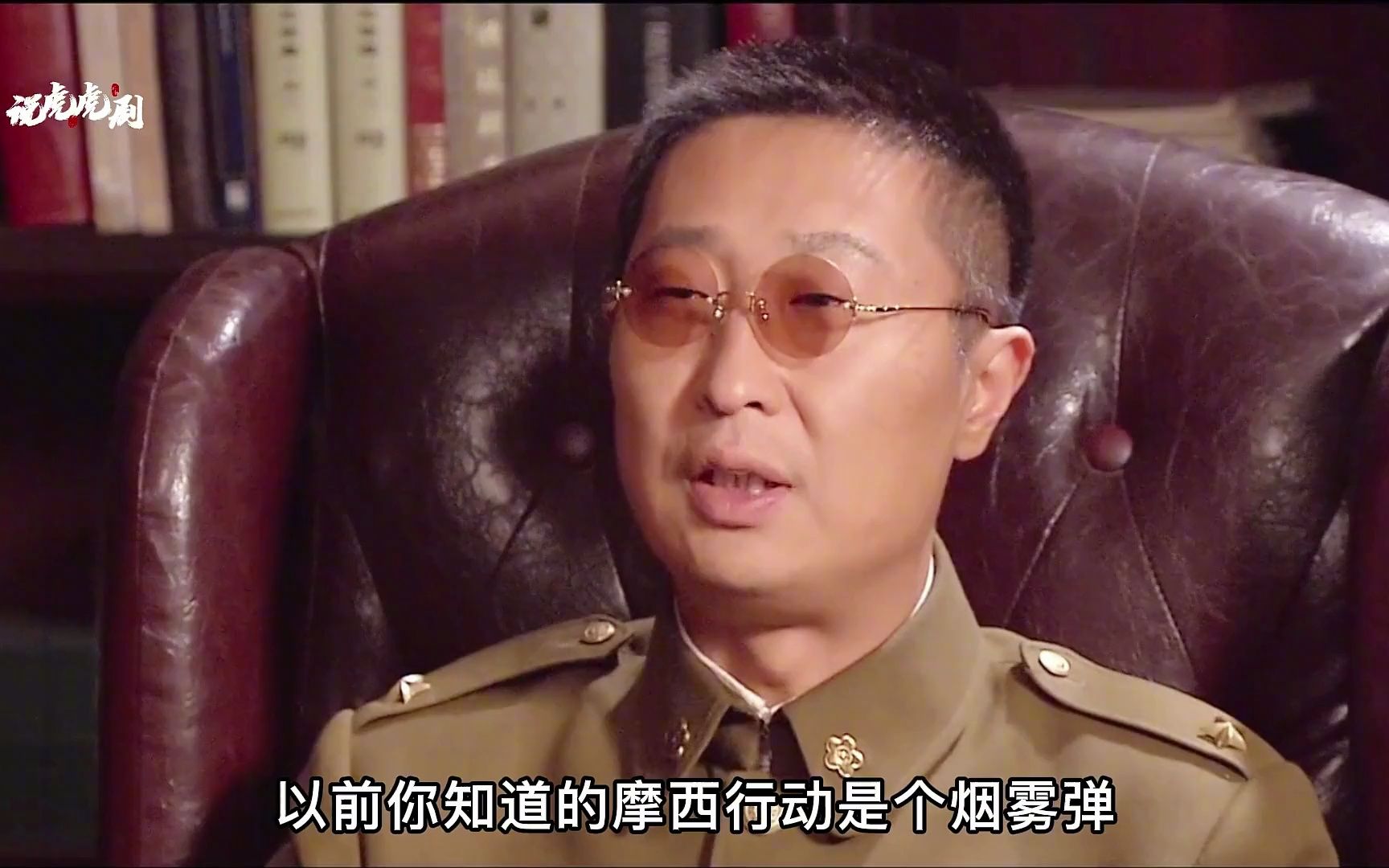谭忠恕为什么不直接看枪伤