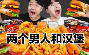 Video herunterladen: 【gongsam零叁】手工快餐店食物｜朴PD又来一起吃美食了～