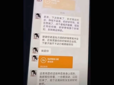 万赞背后的秘密 | B站热门视频解析哔哩哔哩bilibili