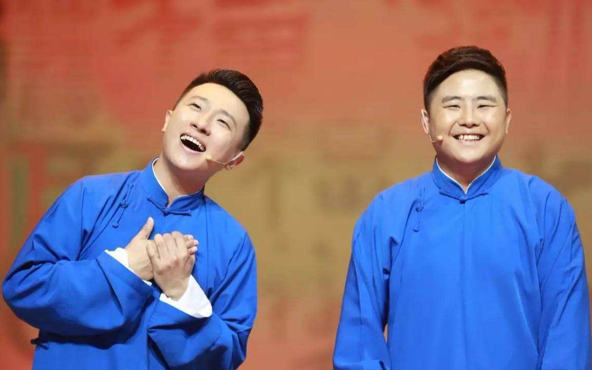 【相声有新人】张番刘铨淼早期相声合辑