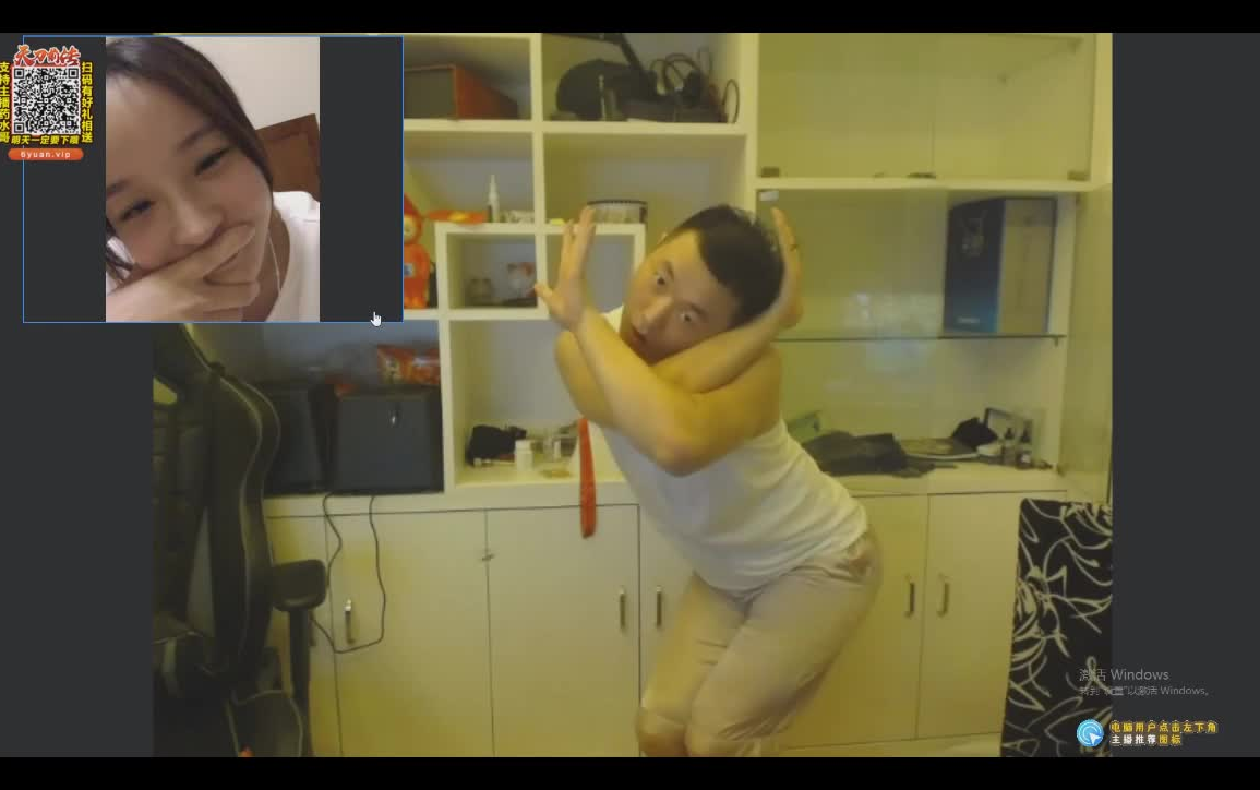 药水哥跳鸡你太美俘获女菩萨之心