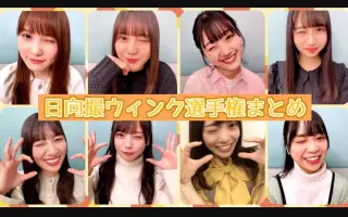 渡邊美佳 搜索结果 哔哩哔哩 Bilibili