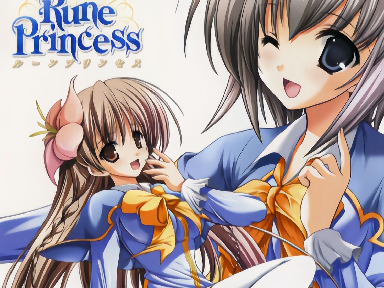 志仓千代丸/畑亜贵 PS2「Rune Princess」OP  Rune Pride哔哩哔哩bilibili