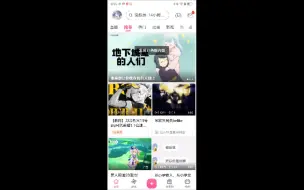 Descargar video: 悲报，原牌芭芭拉似了