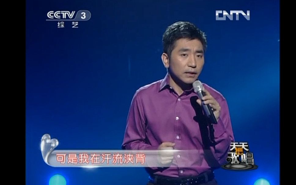 【吴彤】春秋配 live 合集(3p)