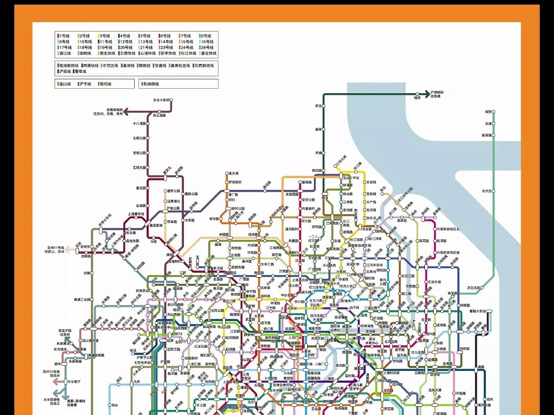 上海轨交规划高清图,需要的评论区扣666哔哩哔哩bilibili