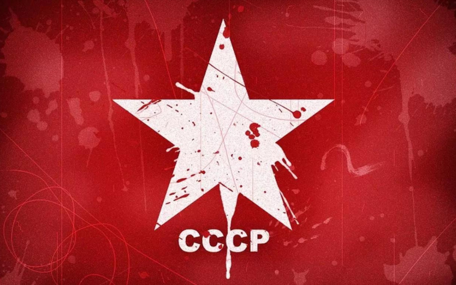 [图]Soviet March（Советский Марш）《苏维埃进行曲》