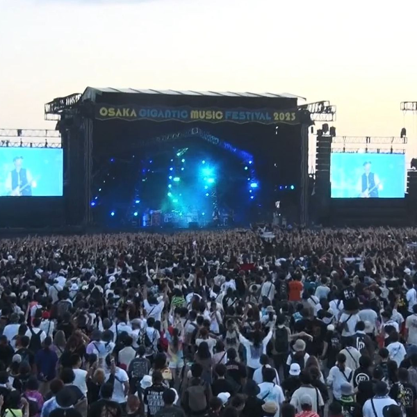 OSAKA GIGANTIC MUSIC FESTIVAL 2023 DAY1-THE ORAL CIGARETTES_哔哩哔哩_bilibili