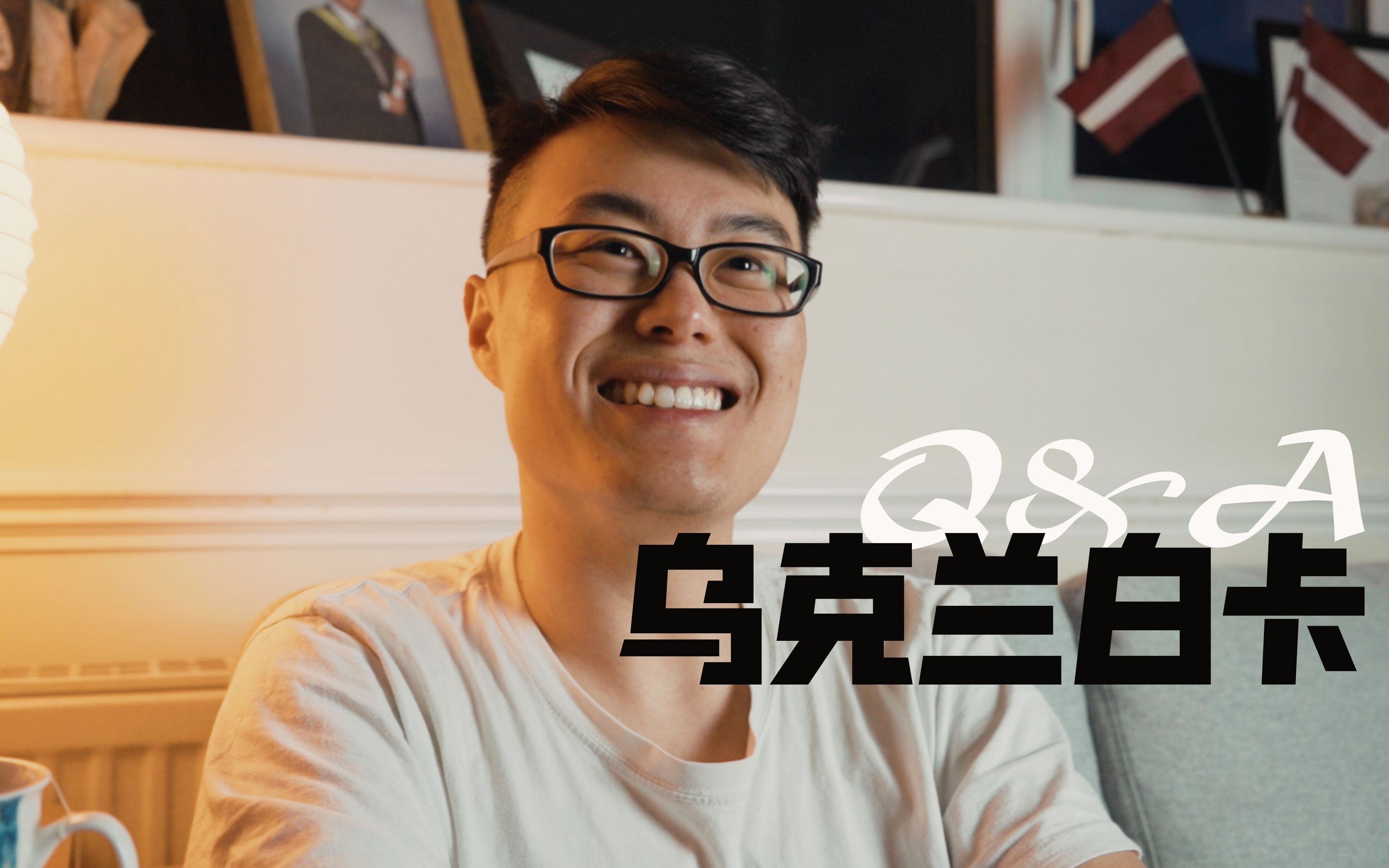 乌克兰移民,乌克兰白卡._哔哩哔哩 (゜-゜)つロ 干杯~-bilibili