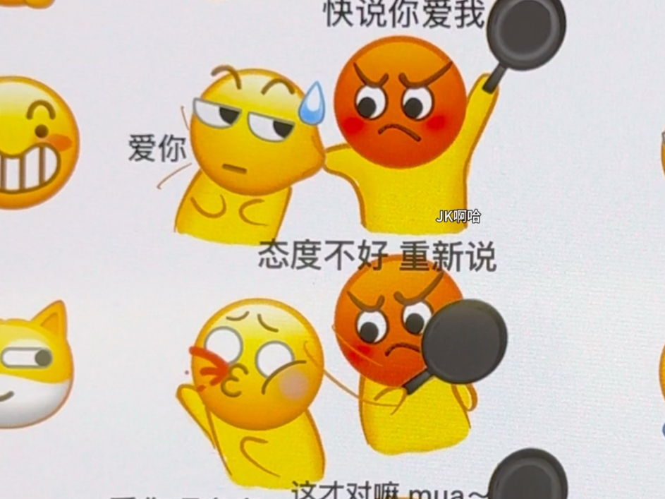 宝贝 我保证下次再也不敢了…