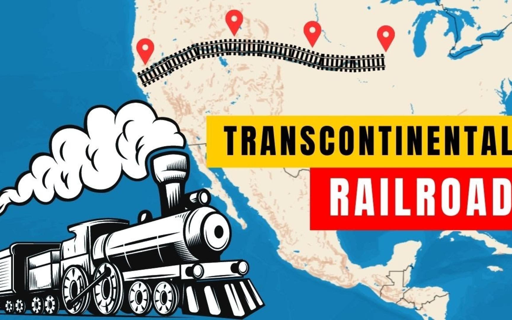 美国横贯大陆铁路的历史与美国西部的开发密切相关