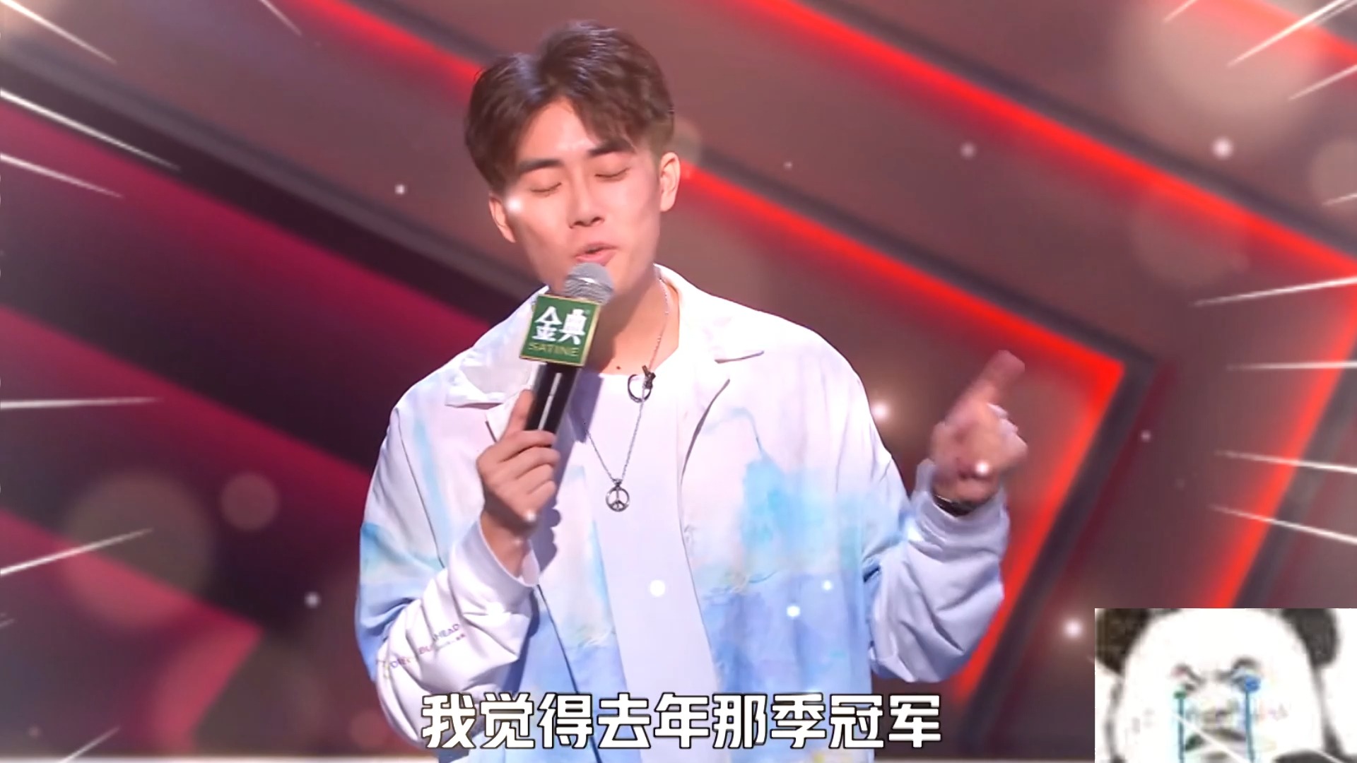 江梓浩脱口秀谈兄弟红了以后