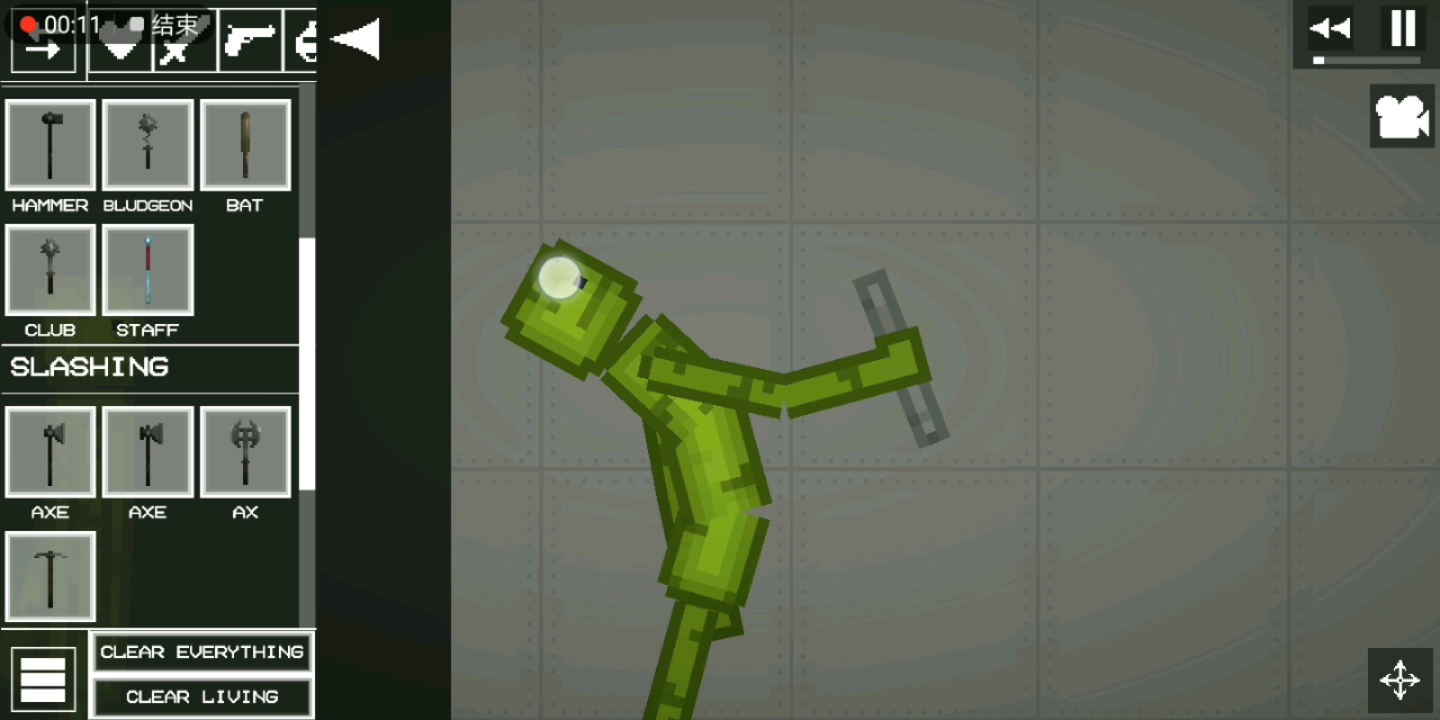 斧子杀人魔预告片