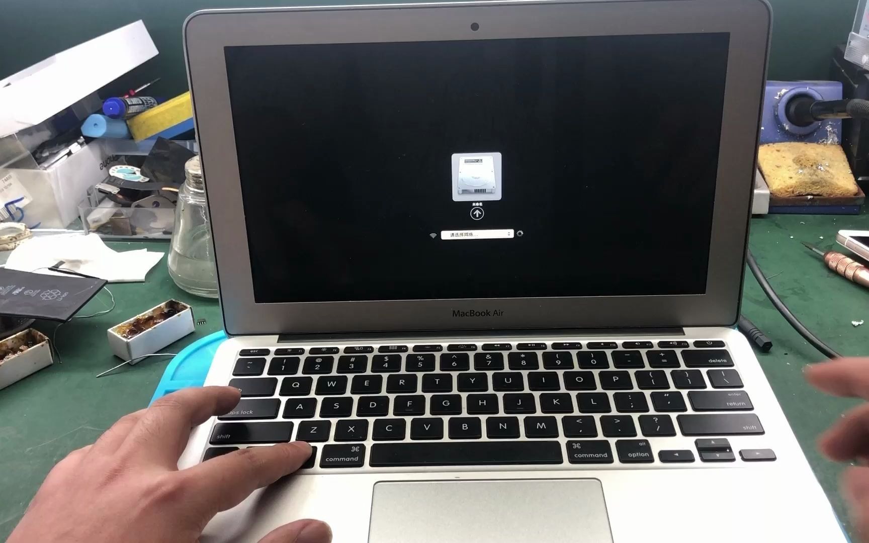 [图]MacBook Air无声音认不得声卡