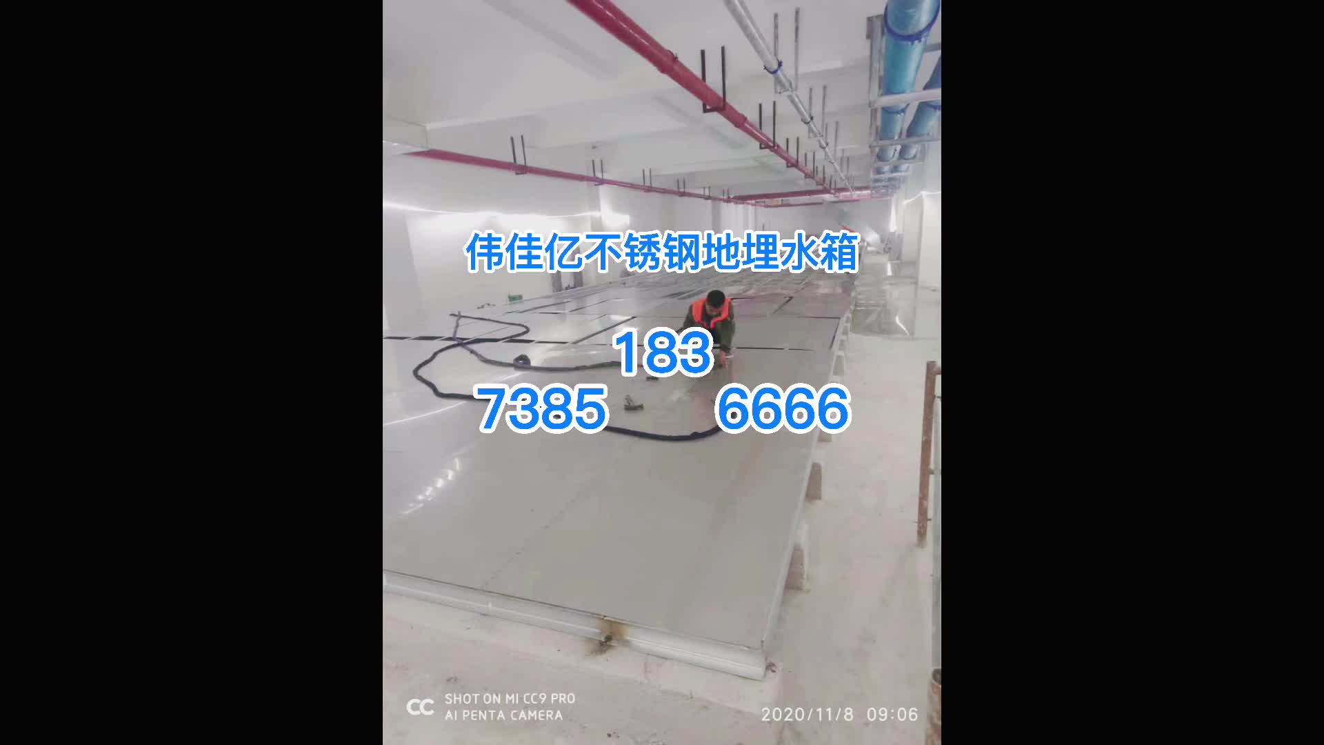 宝鸡不锈钢水箱消防水箱复合板哔哩哔哩bilibili