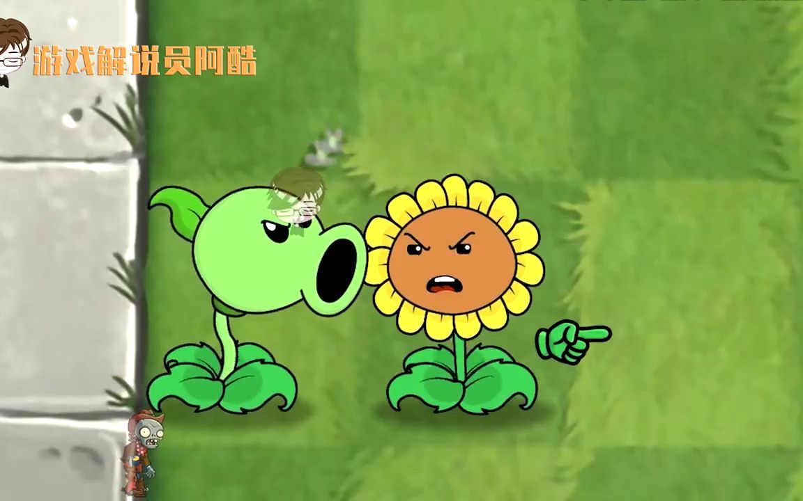 植物大战僵尸搞笑配音:豌豆射手进化豌豆加农炮,僵尸兄弟惨败!