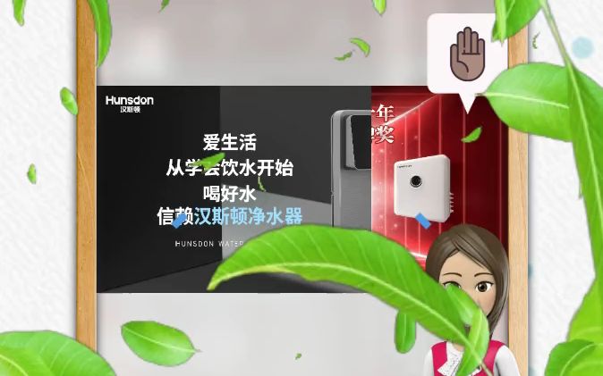 十大净水器品牌排行_厨房净水器十大名牌,一线净水器...