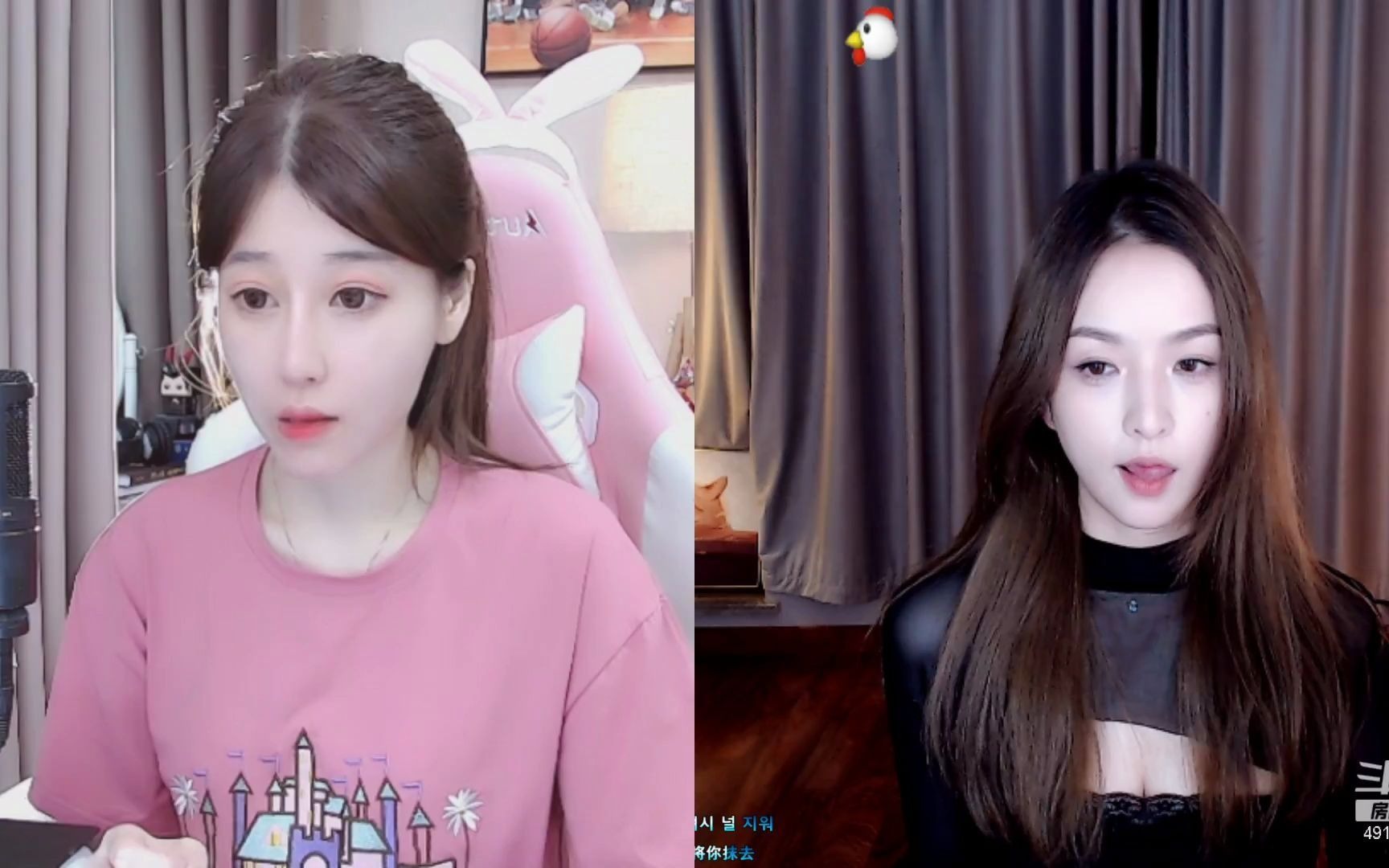 lone考拉202106083时14分lone考拉的直播间